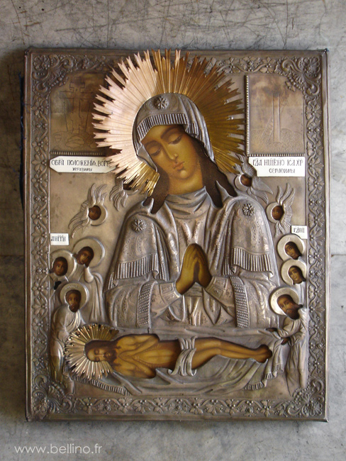 icône avant restauration
