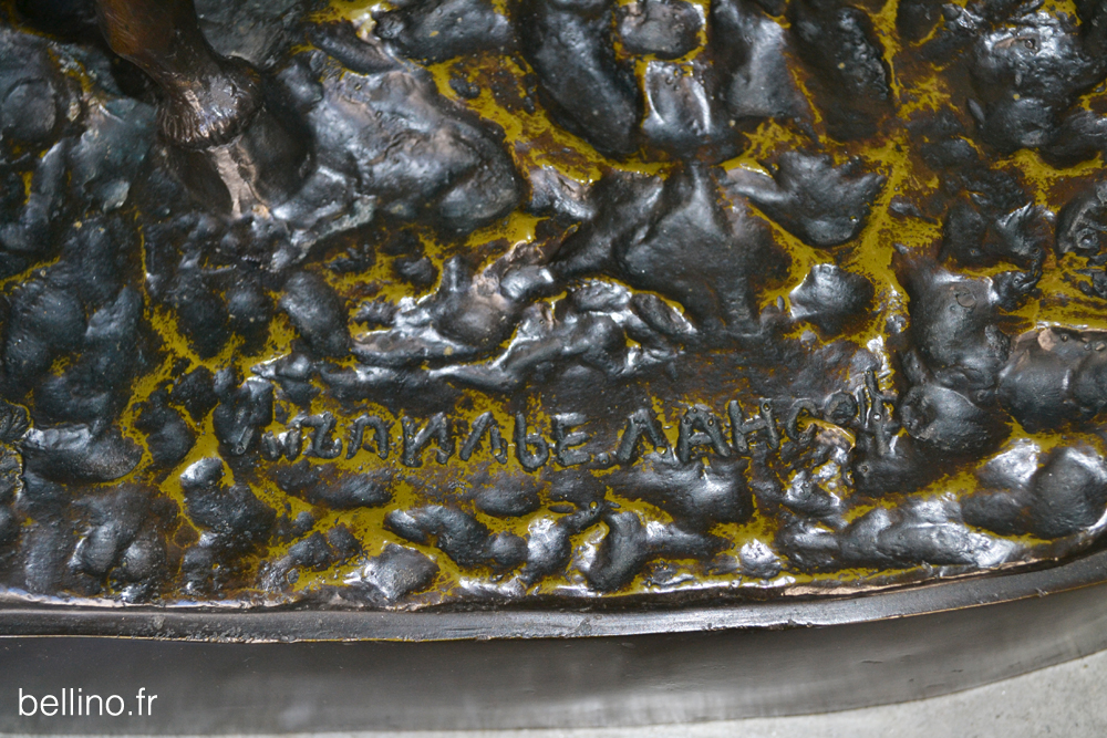 La signature de Lanceray